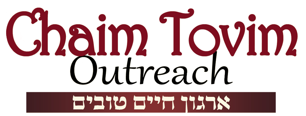 Chaim Tovim Outreach